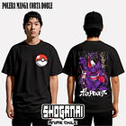PKM14 Gengar Fiestas Patrias 18SEPT - POKEMON - ADULTO 3