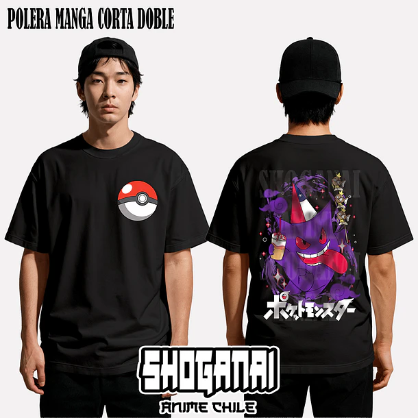 PKM14 Gengar Fiestas Patrias 18SEPT - POKEMON - ADULTO 3