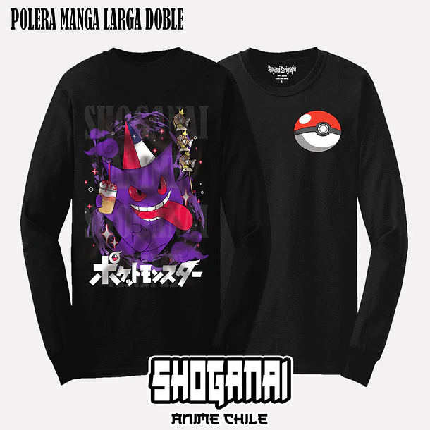 PKM14 Gengar Fiestas Patrias 18SEPT - POKEMON - ADULTO 5
