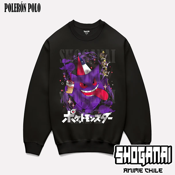 PKM14 Gengar Fiestas Patrias 18SEPT - POKEMON - ADULTO 7
