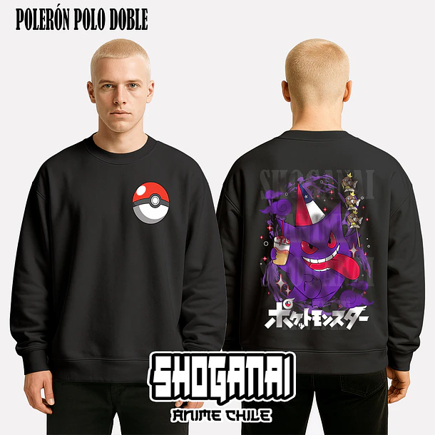 PKM14 Gengar Fiestas Patrias 18SEPT - POKEMON - ADULTO 8