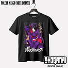 PKM14 Gengar Fiestas Patrias 18SEPT - POKEMON - INFANTIL 1