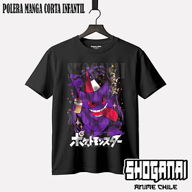 PKM14 Gengar Fiestas Patrias 18SEPT - POKEMON - INFANTIL