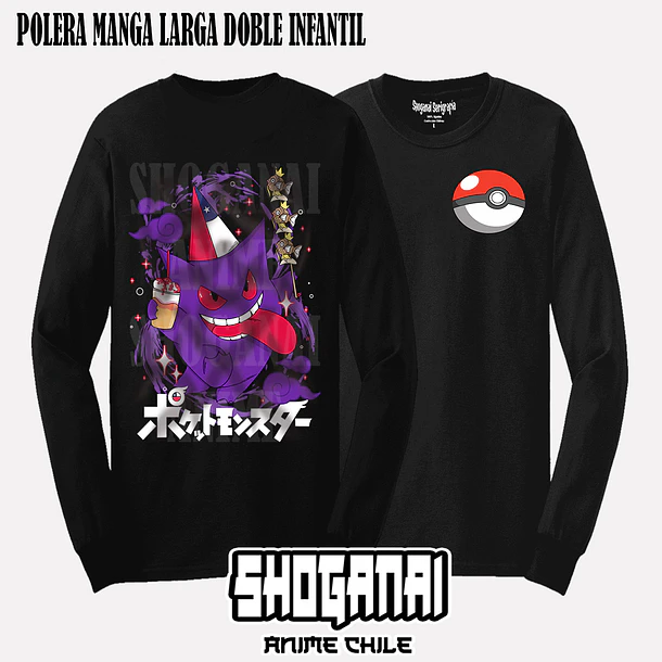 PKM14 Gengar Fiestas Patrias 18SEPT - POKEMON - INFANTIL 5