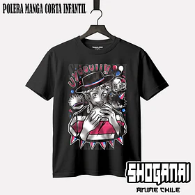 JJK43 Jujutsu Kaisen Fiestas Patrias 18SEPT - JUJUTSU KAISEN - INFANTIL