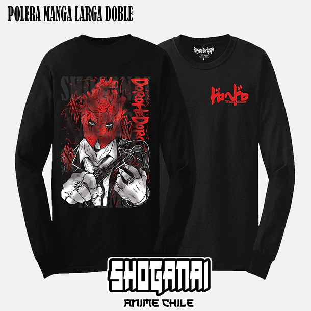 DHD01 Shin - DOROHEDORO - ADULTO 4