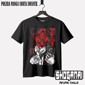 DHD01 Shin - DOROHEDORO - INFANTIL
