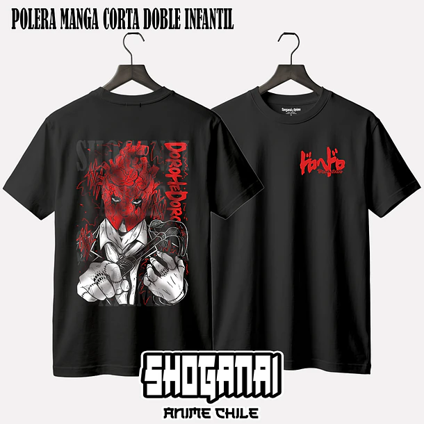 DHD01 Shin - DOROHEDORO - INFANTIL 2