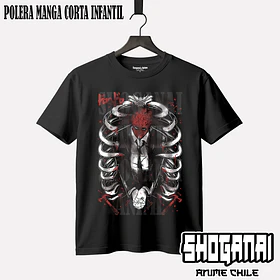 DHD02 Shin - DOROHEDORO - INFANTIL