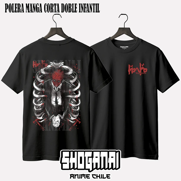 DHD02 Shin - DOROHEDORO - INFANTIL 2
