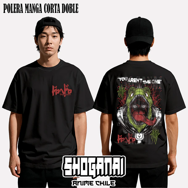 DHD03 Caiman - DOROHEDORO - ADULTO 2