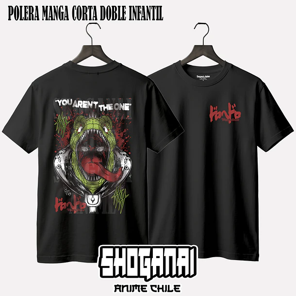 DHD03 Caiman - DOROHEDORO - INFANTIL 2