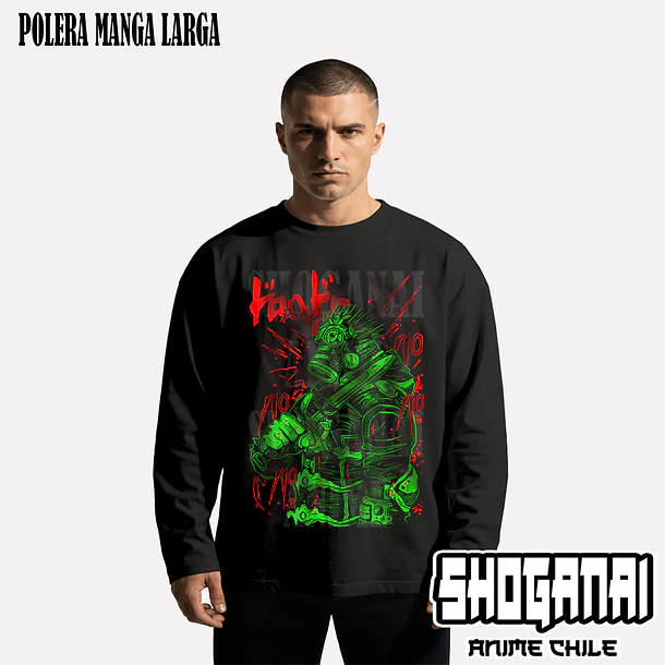 DHD04 Caiman - DOROHEDORO - ADULTO 3