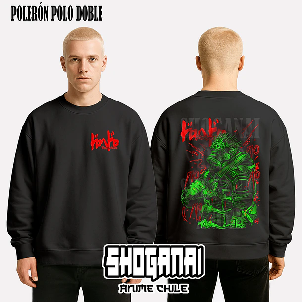 DHD04 Caiman - DOROHEDORO - ADULTO 7