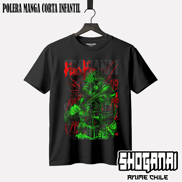 DHD04 Caiman - DOROHEDORO - INFANTIL 1