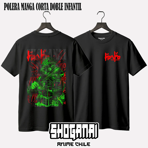 DHD04 Caiman - DOROHEDORO - INFANTIL 2