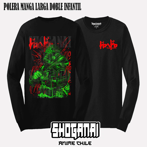 DHD04 Caiman - DOROHEDORO - INFANTIL 4