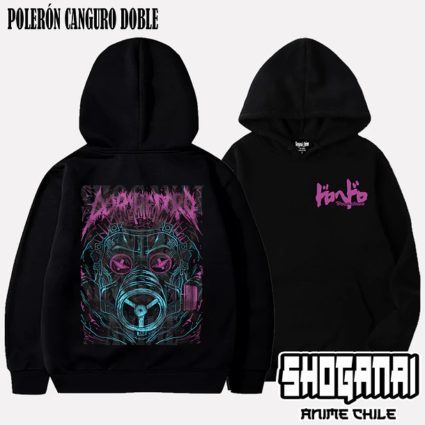 DHD05 Caiman - DOROHEDORO - ADULTO 5