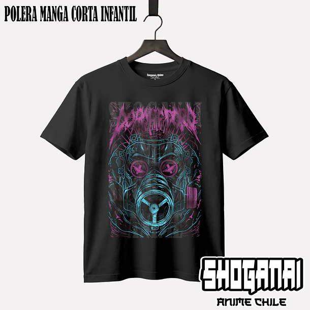 DHD05 Caiman - DOROHEDORO - INFANTIL 1