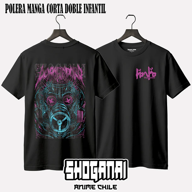 DHD05 Caiman - DOROHEDORO - INFANTIL 2