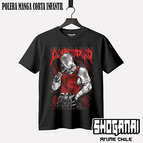 DHD06 Shin - DOROHEDORO - INFANTIL