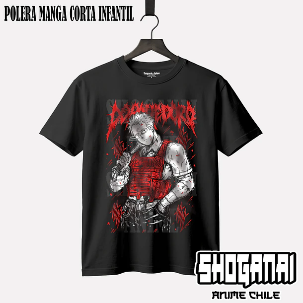DHD06 Shin - DOROHEDORO - INFANTIL 1
