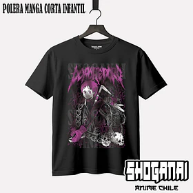 DHD07 Ebisu - DOROHEDORO - INFANTIL