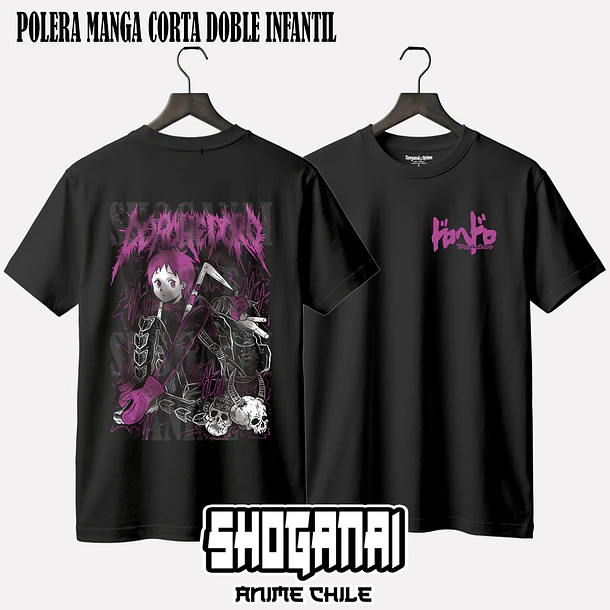 DHD07 Ebisu - DOROHEDORO - INFANTIL 2