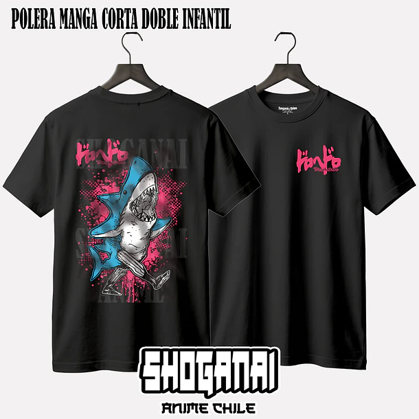 DHD09 Ebisu Shark - DOROHEDORO - INFANTIL 2