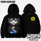 BL02 Meguru Bachira - BLUE LOCK - ADULTO 5