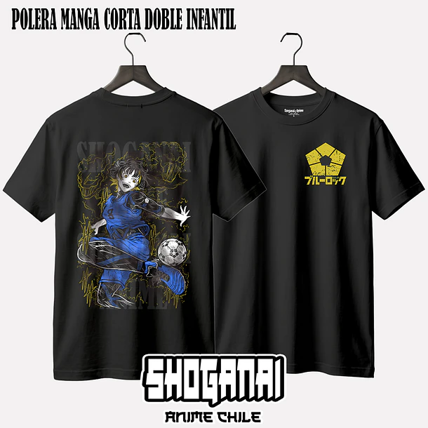 BL04 Meguru Bachira - BLUE LOCK - INFANTIL 2