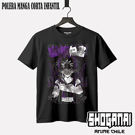 YH02 Hiei - YU YU HAKUSHO - INFANTIL