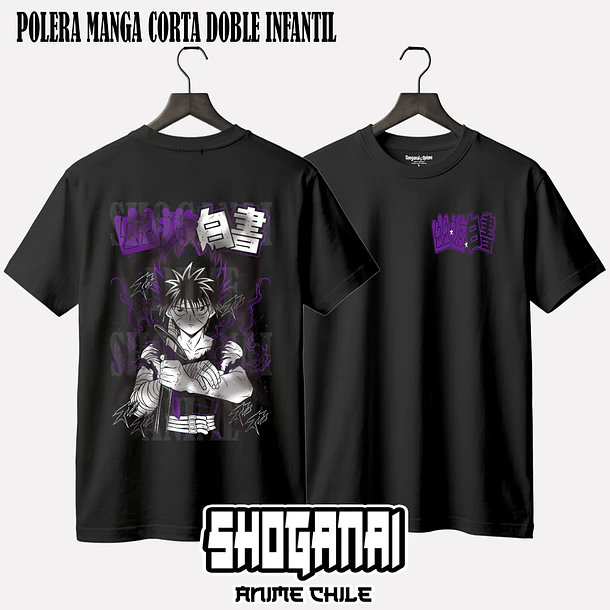 YH02 Hiei - YU YU HAKUSHO - INFANTIL 2