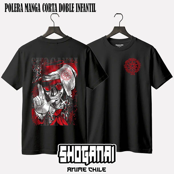 HELL01 Alucard - HELLSING - INFANTIL 2
