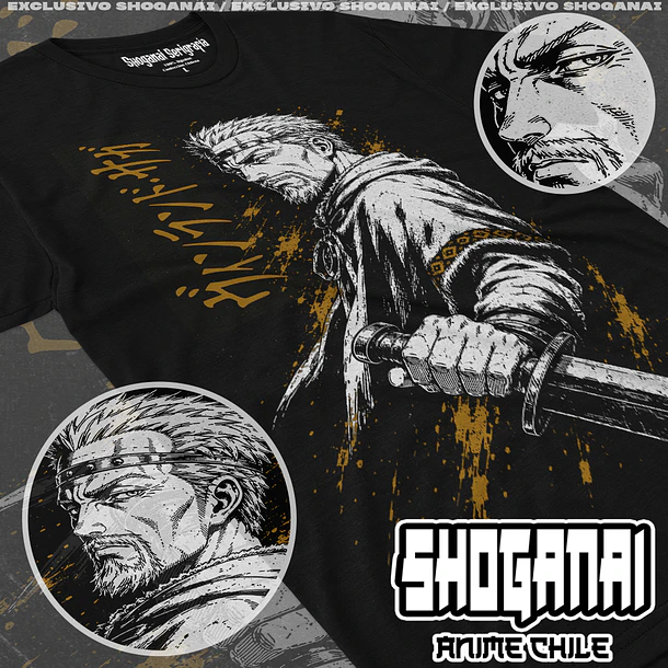 VS04 Askeladd - VINLAND SAGA - ADULTO 1