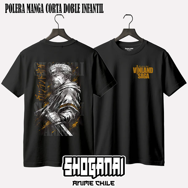 VS04 Askeladd - VINLAND SAGA - INFANTIL 2