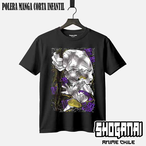 OP12 Monkey D. Luffy - ONE PIECE - INFANTIL 1