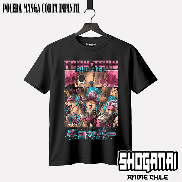 OP16 Tony Tony Chopper - ONE PIECE - INFANTIL 1