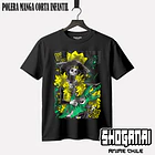 OP19 Brook - ONE PIECE - INFANTIL 1