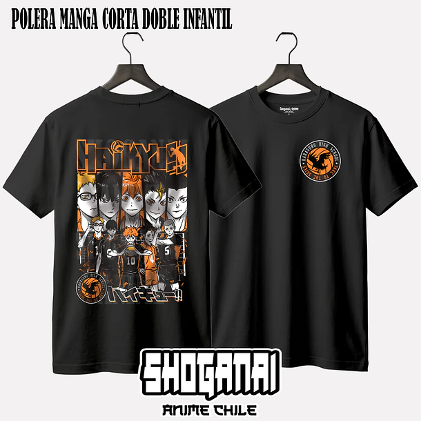 HKY02 Karasuno - HAIKYUU!! - INFANTIL 3