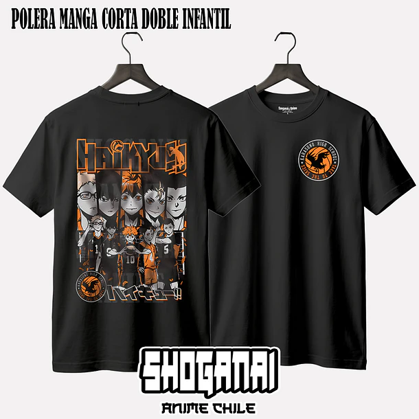 HKY02 OP2 Karasuno - HAIKYUU!! - INFANTIL 2