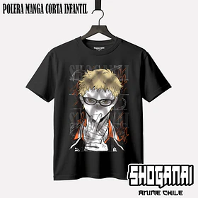 HKY05 Kei Tsukishima - HAIKYUU!! - INFANTIL