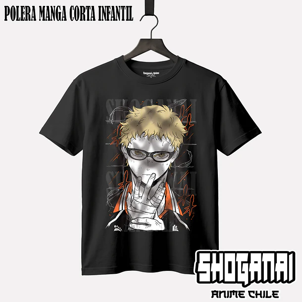 HKY05 Kei Tsukishima - HAIKYUU!! - INFANTIL 1