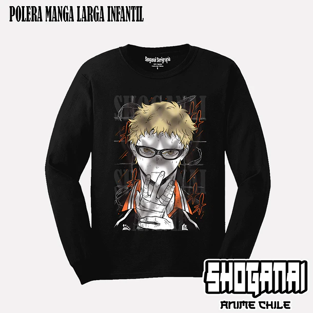 HKY05 Kei Tsukishima - HAIKYUU!! - INFANTIL 3