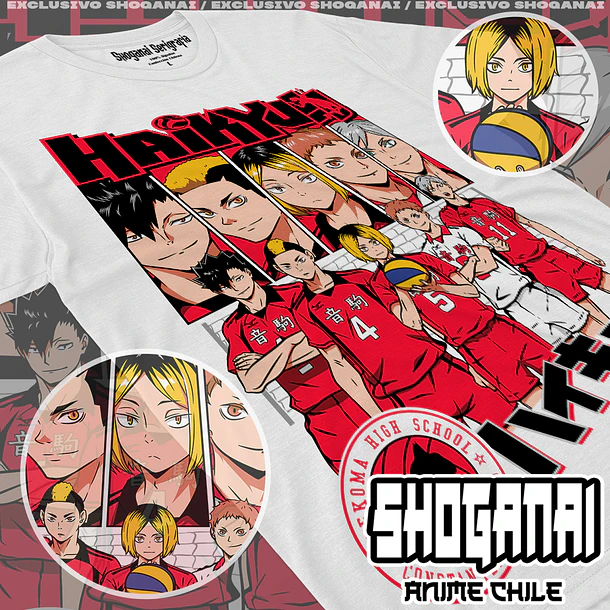 HKY06 Nekoma - HAIKYUU!! - INFANTIL 2