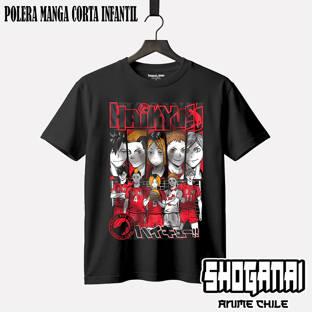 HKY06 Nekoma - HAIKYUU!! - INFANTIL 1