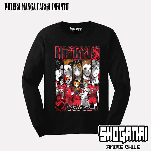 HKY06 Nekoma - HAIKYUU!! - INFANTIL 4