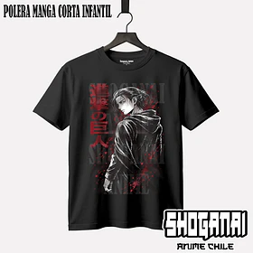 SNK18 Eren - SHINGEKI NO KYOJIN - INFANTIL