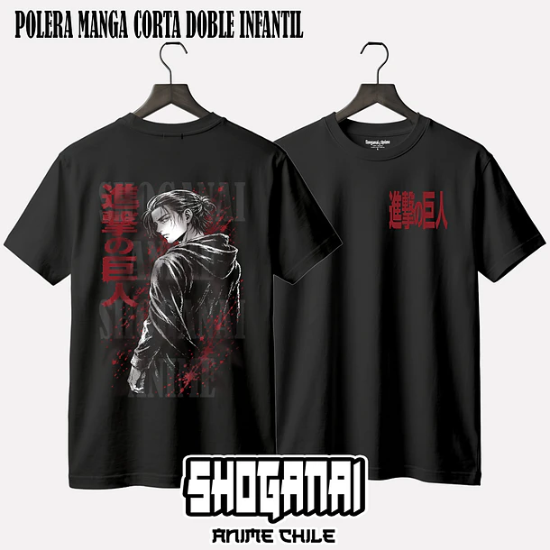 SNK18 Eren - SHINGEKI NO KYOJIN - INFANTIL 2