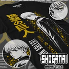 SNK19 Armin Arlert - SHINGEKI NO KYOJIN - ADULTO 1
